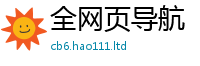 2025新澳门2025免费原料既777888精准管家婆四肖
